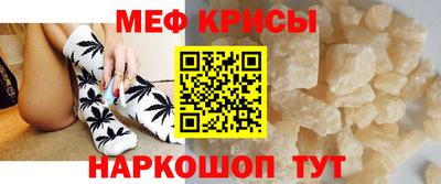 каннабис Балашиха