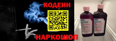 каннабис Балашиха