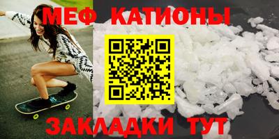 каннабис Балашиха