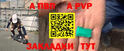 каннабис Балашиха