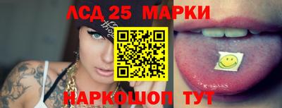 ALPHA-PVP Балаково