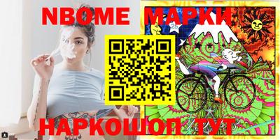 каннабис Балашиха