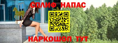 ALPHA-PVP Балаково