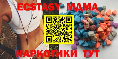 ALPHA-PVP Балаково