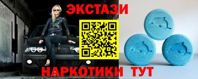 каннабис Балашиха
