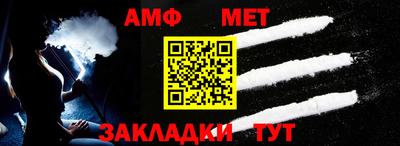 каннабис Балашиха