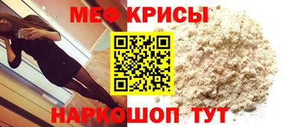 ALPHA-PVP Балаково