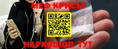 каннабис Балашиха